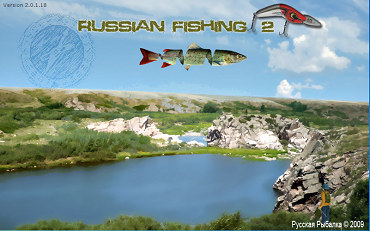 Русская рыбалка - 2.0 скачать игру